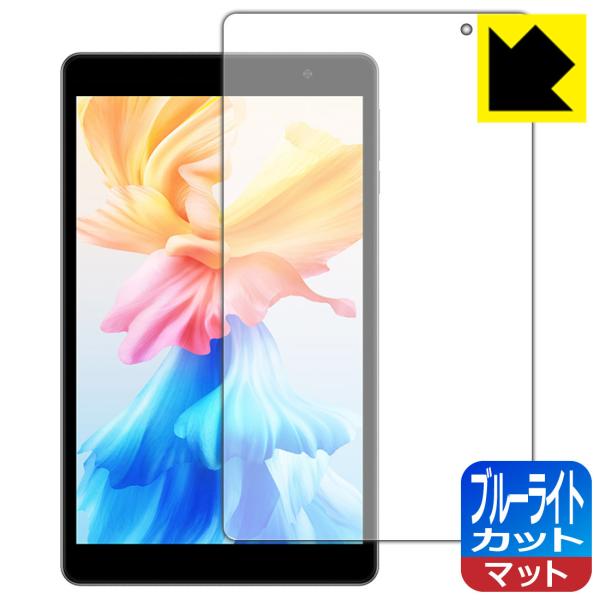 Teclast P85 LED�t����ʂ̃u���[���C�g��34%�J�b�g�I�ی�t�B���� �u���[���C�g�J�b�g�y���˒ጸ�z