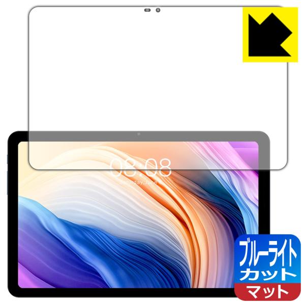 Teclast T40 Pro / T40 Pro 2023 LED�t����ʂ̃u���[���C�g��34%�J�b�g�I�ی�t�B���� �u���[���C�g�J�b�g�y���˒ጸ�z