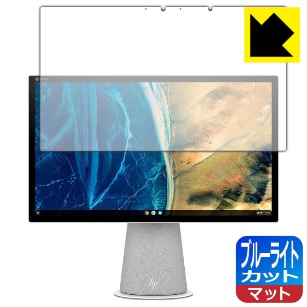 HP Chromebase All-in-One Desktop 22-aa0000V[Y LEDtʂ̃u[Cg34%JbgIیtB u[CgJbgy˒ጸz