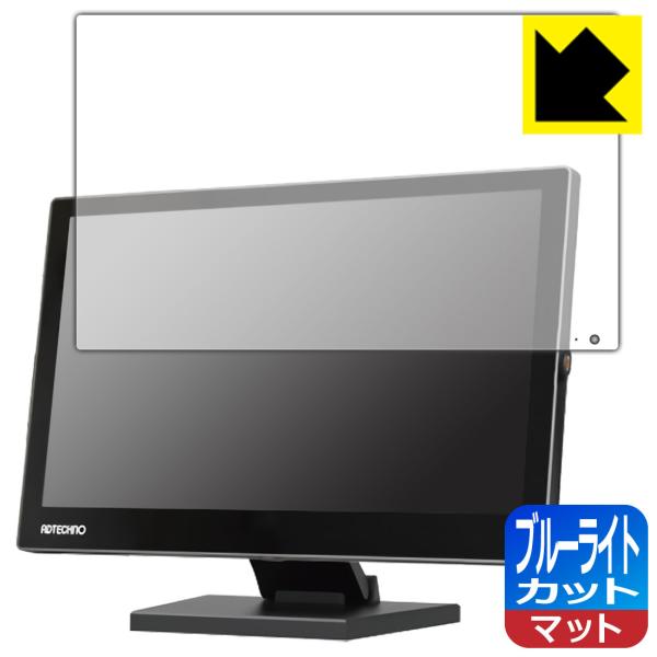 ADTECHNO LCD1560S LEDtʂ̃u[Cg34%JbgIیtB u[CgJbgy˒ጸz