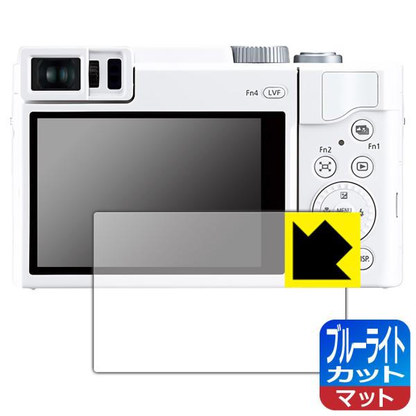 Panasonic LUMIX TZ95/FZ1000II LEDtʂ̃u[Cg34%JbgIیtB u[CgJbgy˒ጸz