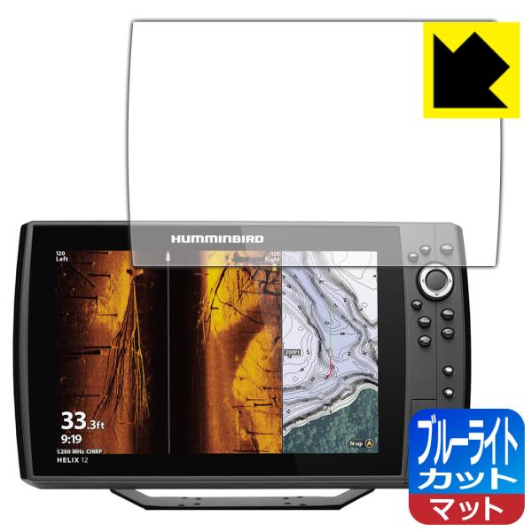 HELIX 12 CHIRP MEGA SI+ GPS G4N LEDtʂ̃u[Cg34%JbgIیtB u[CgJbgy˒ጸz