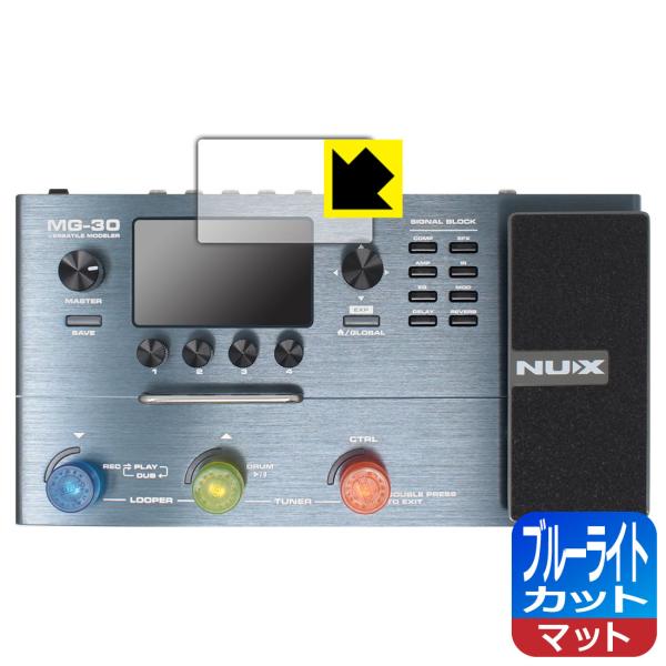 NUX MG-30 LEDtʂ̃u[Cg34%JbgIیtB u[CgJbgy˒ጸz (fBXvCp)