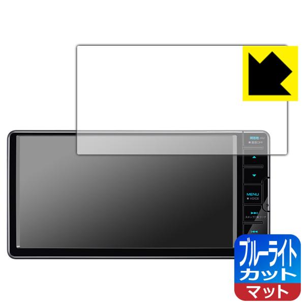 �ʑ��i�r MDV-S709W/MDV-S708W/MDV-S707W/MDV-L309W/MDV-L308W�Ή� �u���[���C�g�J�b�g[���˒ጸ] �ی� �t�B���� ���{��