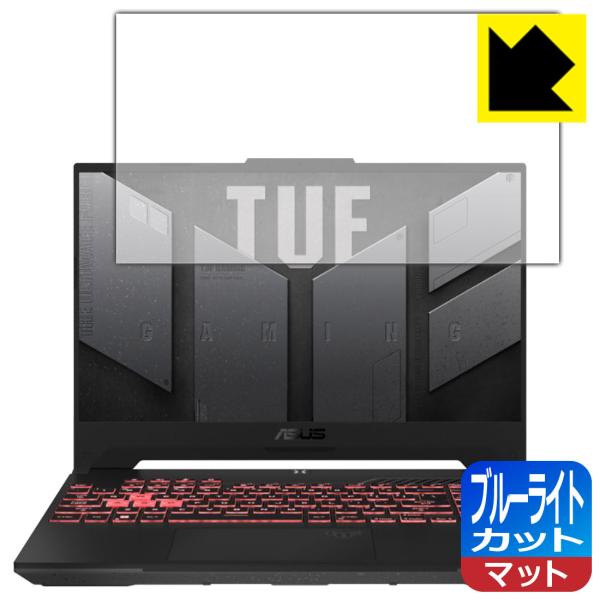 ASUS TUF Gaming A15 FA507の人気商品・通販・価格比較 - 価格.com ASUS TUF Gaming A15 FA507の人気商品・通販・価格比較 - 価格.com