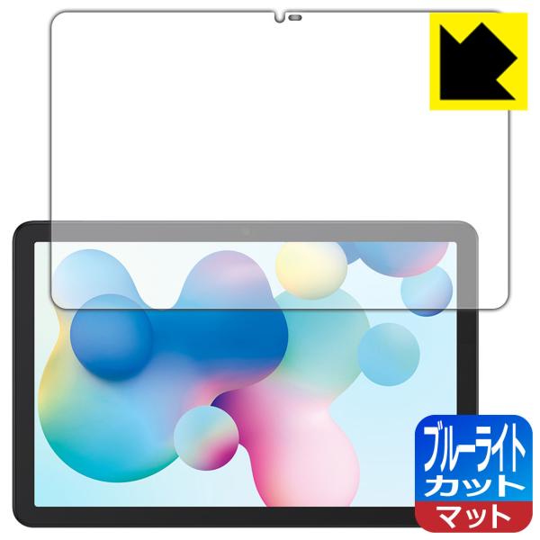 TCL NXTPAPER 10s �u���[���C�g�J�b�g[���˒ጸ] �ی� �t�B���� ���{��