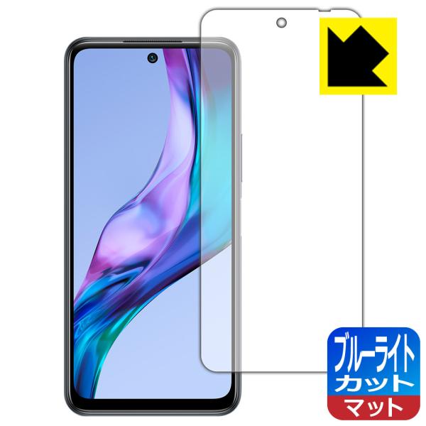 Xiaomi Redmi Note 10TΉ u[CgJbg[˒ጸ] ی tB {