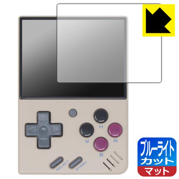 Miyoo Mini V3 Ή u[CgJbg[˒ጸ] ی tB {