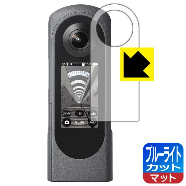 RICOH THETA XΉ u[CgJbg[˒ጸ] ی tB {