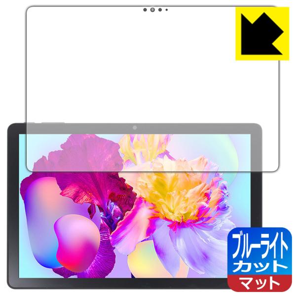 Teclast P30HD�Ή� �u���[���C�g�J�b�g[���˒ጸ] �ی� �t�B���� ���{��