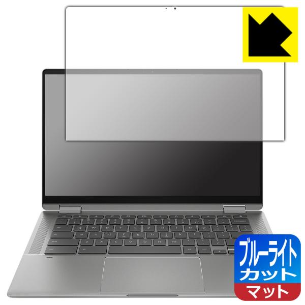 HP Chromebook x360 14c-cc0000V[YΉ u[CgJbg[˒ጸ] ی tB {