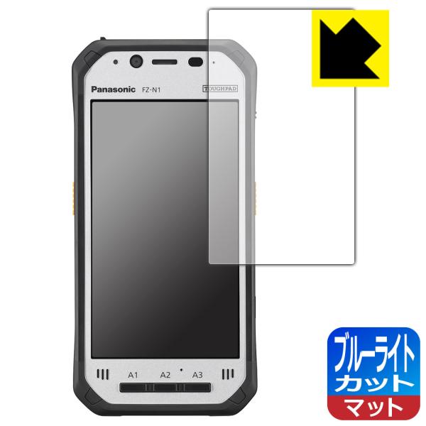 TOUGHPAD FZ-N1V[Y [wF؃ZT[Ȃf]Ή u[CgJbg[˒ጸ] ی tB {