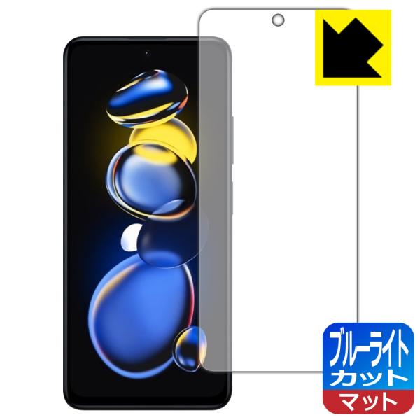 Xiaomi Redmi Note 11T Pro+Ή u[CgJbg[˒ጸ] ی tB {