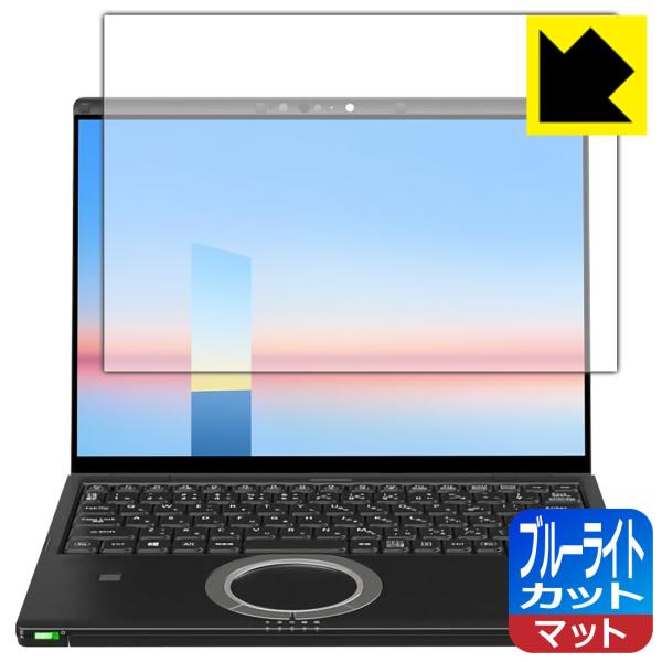 bcm[gFV3 / FV1V[Y(CF-FV3 / CF-FV1) [^b`plڃf]Ή u[CgJbg[˒ጸ] ی tB {