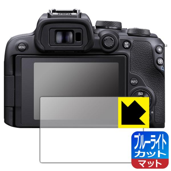 Canon EOS R50 V/R100/R10 Ή u[CgJbg[˒ጸ] ی tB {