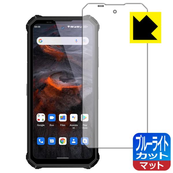 OUKITEL WP19 / WP19 Pro �Ή� �u���[���C�g�J�b�g[���˒ጸ] �ی� �t�B���� ���{��