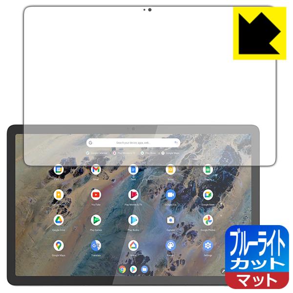 Lenovo IdeaPad Duet 370 ChromebookΉ u[CgJbg[˒ጸ] ی tB {
