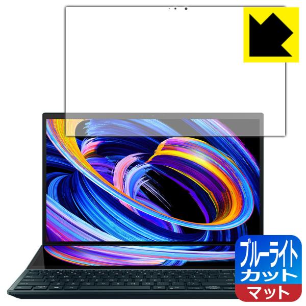 ASUS ZenBook Pro Duo 15 OLED (UX582)Ή u[CgJbg[˒ጸ] ی tB [CfBXvCp] {