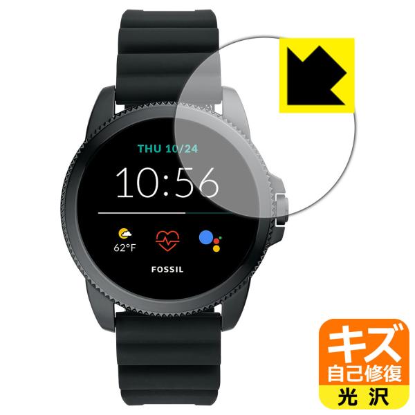 FOSSIL WFl[V5E X}[gEHb` yP[XTCY 44mmpz RɕtĂ܂XCIیtB LYȏC