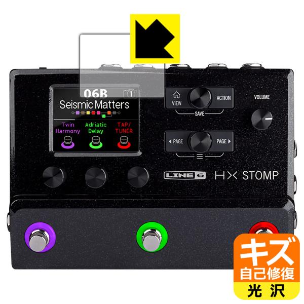 Line 6 HX Stomp / HX Stomp XLΉ LYȏC ی tB [Cʗp]  {