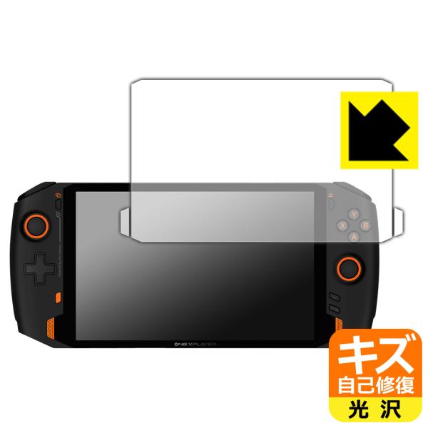 One Netbook ONE XPLAYER / ONE XPLAYER 1S / ONE XPLAYER AMD RɕtĂ܂XCIیtB LYȏC
