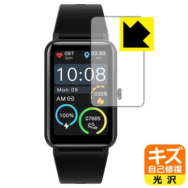 STSEETOP �X�}�[�g�E�H�b�` TRU-01 / ZX18 ���R�ɕt���Ă��܂��X�������C���I�ی�t�B���� �L�Y���ȏC��