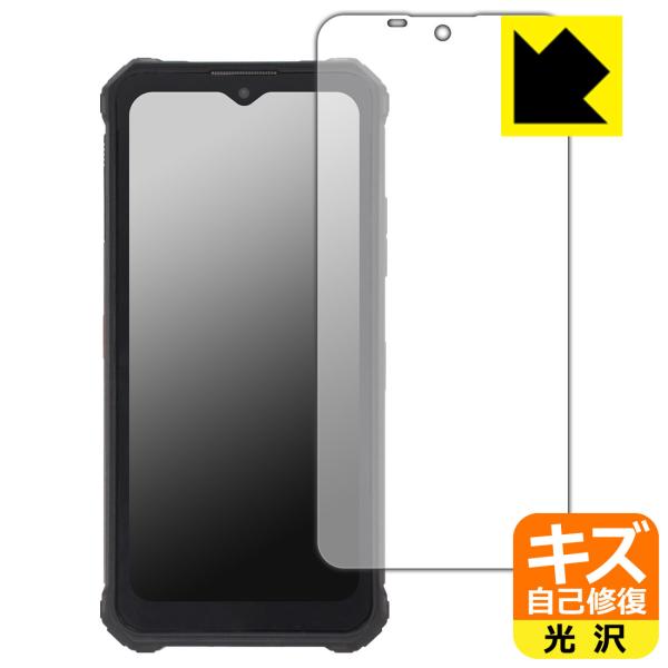 OUKITEL WP15 ���R�ɕt���Ă��܂��X�������C���I�ی�t�B���� �L�Y���ȏC��