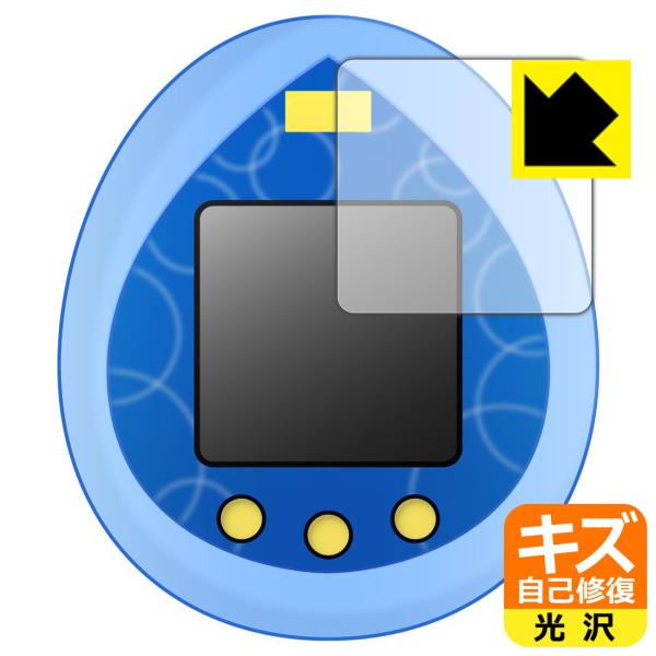 BT21 Tamagotchi (BT21 ܂) p RɕtĂ܂XCIیtB LYȏC