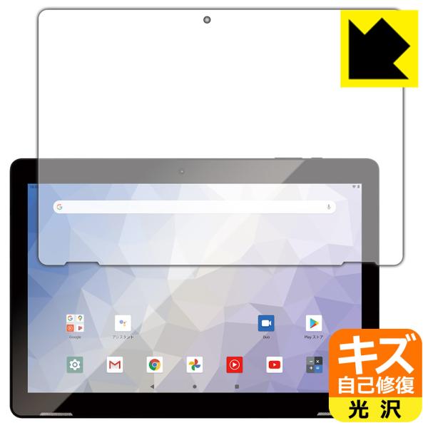 JENESIS JT10-X ���R�ɕt���Ă��܂��X�������C���I�ی�t�B���� �L�Y���ȏC��