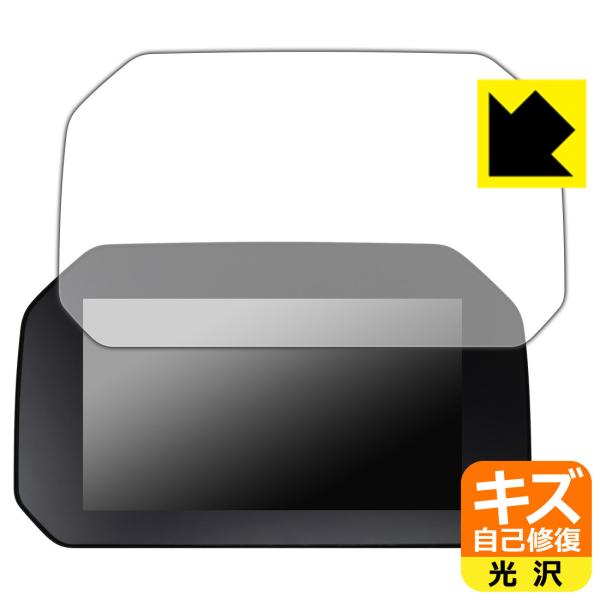 BMW Motorrad R 1250 GS TFTfBXvC p RɕtĂ܂XCIیtB LYȏC