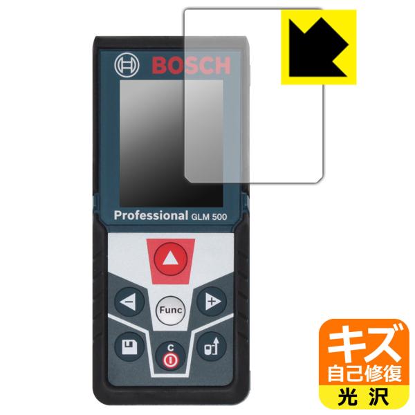 {bV [U[v GLM 500 Professional p RɕtĂ܂XCIیtB LYȏC