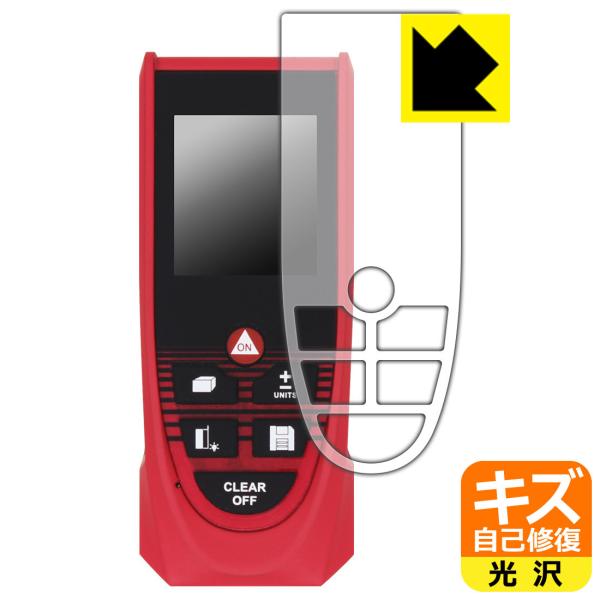 [U[v u p RɕtĂ܂XCIیtB LYȏC