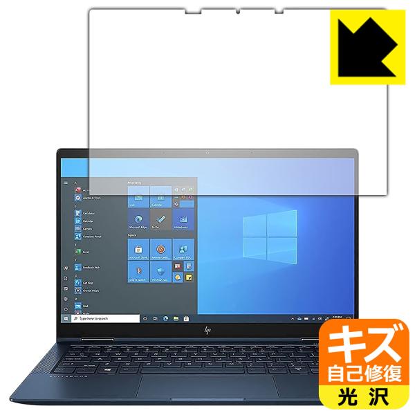 HP Elite Dragonfly G2 RɕtĂ܂XCIیtB LYȏC