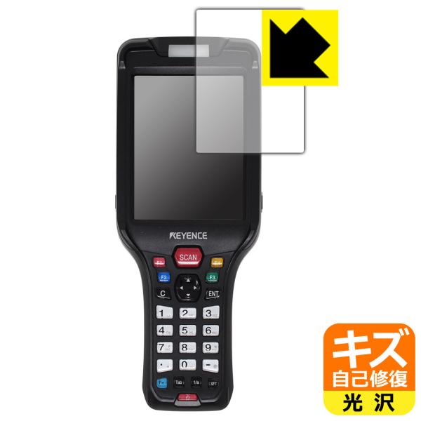 �n���f�B�^�[�~�i�� BT-W300�V���[�Y (BT-W300/BT-W350) ���R�ɕt���Ă��܂��X�������C���I�ی�t�B���� �L�Y���ȏC�� (�f�B�X�v���C�p)