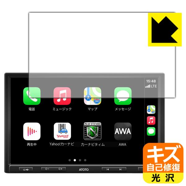 ATOTO F7 PE (Pro Edition) 10.1�C���` ���R�ɕt���Ă��܂��X�������C���I�ی�t�B���� �L�Y���ȏC��