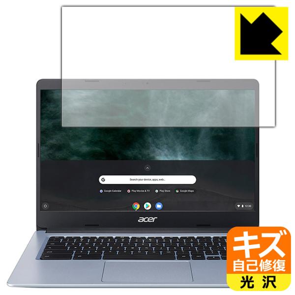 Acer Chromebook 314 (CB314-1HV[Y) RɕtĂ܂XCIیtB LYȏC