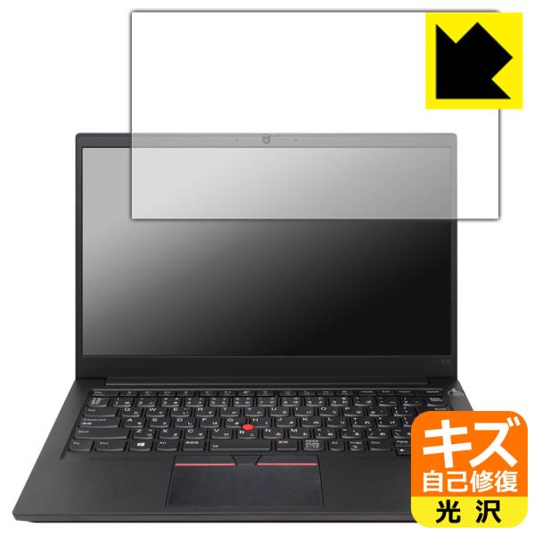 ThinkPad E14 Gen 3 RɕtĂ܂XCIیtB LYȏC