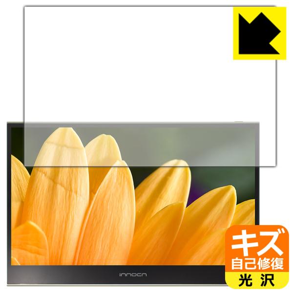 innocn 15.6C` 4K oCj^[ PU15-PRE RɕtĂ܂XCIیtB LYȏC