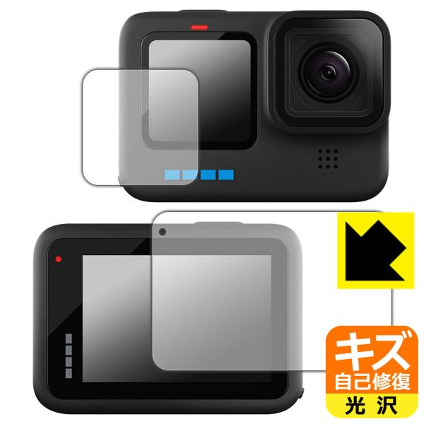 GoPro HERO10 Black RɕtĂ܂XCIیtB LYȏC (Cp/Tup)