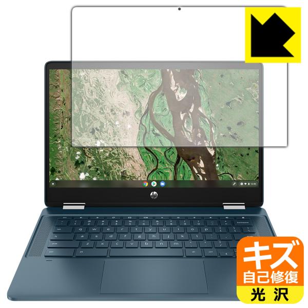 HP Chromebook x360 14b-cb0000V[Y RɕtĂ܂XCIیtB LYȏC