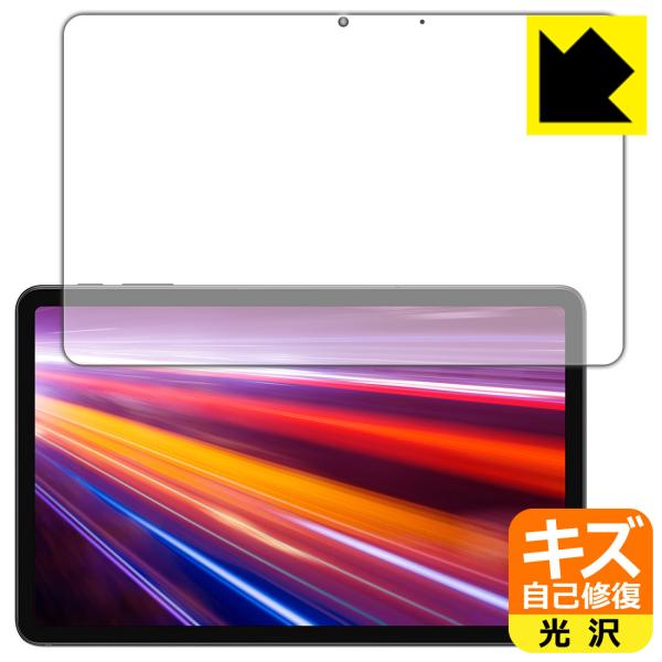 ALLDOCUBE iPlay 40H RɕtĂ܂XCIیtB LYȏC