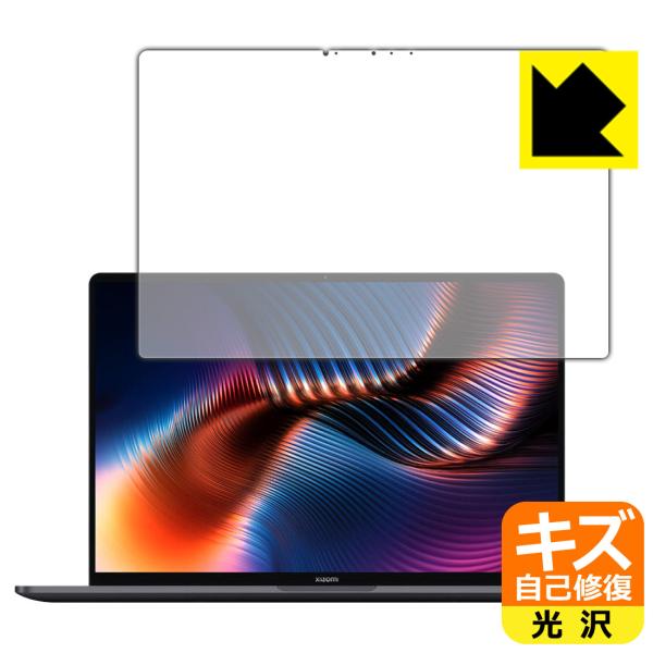 Xiaomi Notebook Pro 15 (2021) ���R�ɕt���Ă��܂��X�������C���I�ی�t�B���� �L�Y���ȏC��