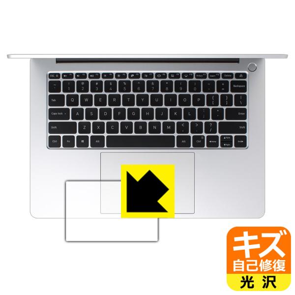 Xiaomi Notebook Pro 14 (2021) RɕtĂ܂XCIیtB LYȏC (^b`pbhp)