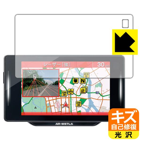 ar-w87laの人気商品・通販・価格比較 - 価格.com ar-w87laの人気商品・通販・価格比較 - 価格.com