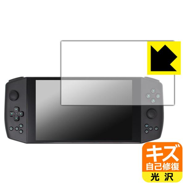 AYA NEO 2021 / AYA NEO 2021 Pro ���R�ɕt���Ă��܂��X�������C���I�ی�t�B���� �L�Y���ȏC��