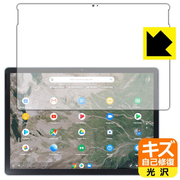 HP Chromebook x2 11-da0000V[YΉ LYȏC ی tB [Oʗp]  {