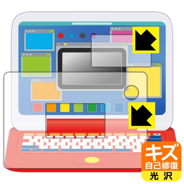 |P sJbƃAJf~[ }EXŃQbgp\R p RɕtĂ܂XCIیtB LYȏC (ʗp/ӂp 2g)