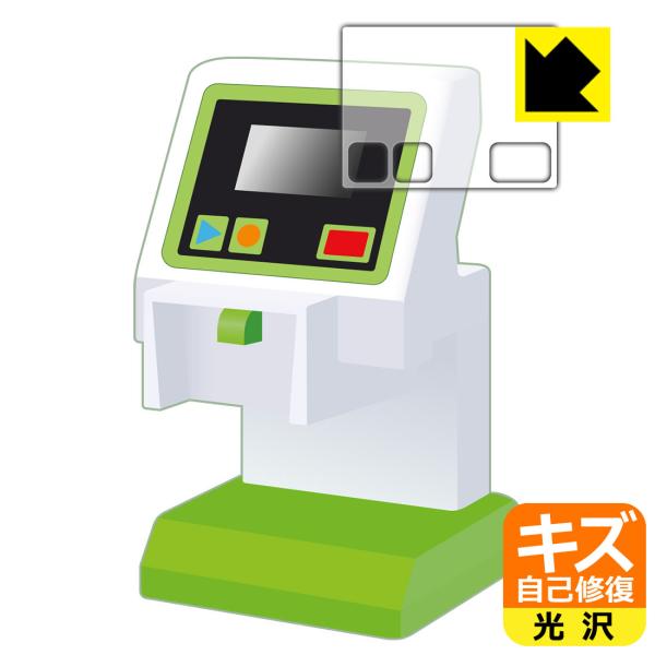 }WJvC^C zmo[R[hJANJANXL!ׂo[R[hWX^[ p RɕtĂ܂XCIیtB LYȏC