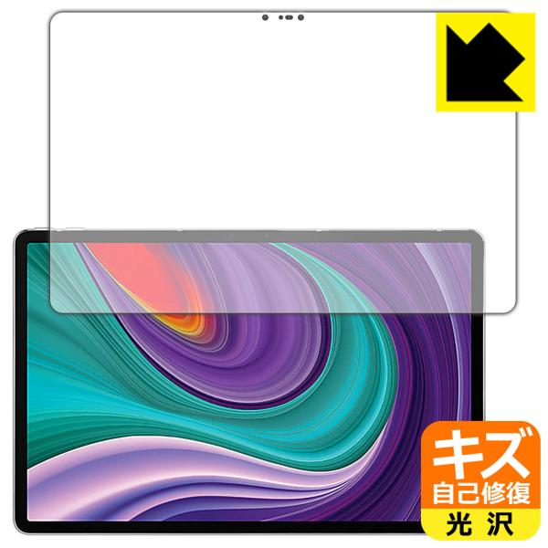 Lenovo Xiaoxin Pad Pro 2021 11.5 ���R�ɕt���Ă��܂��X�������C���I�ی�t�B���� �L�Y���ȏC�� (�O�ʂ̂�)
