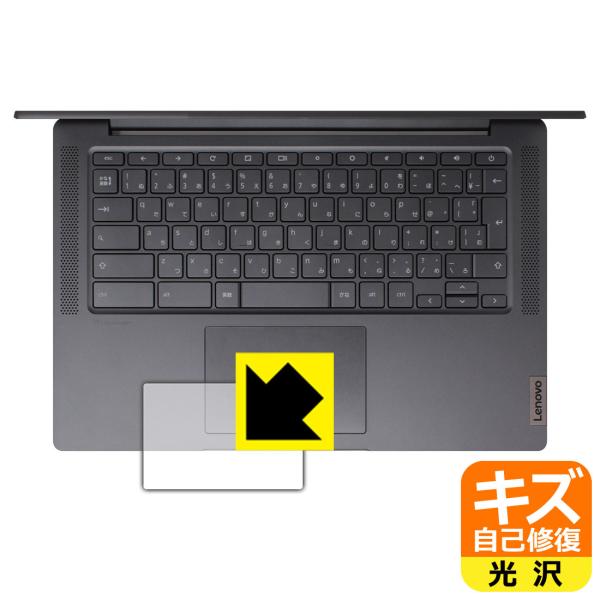 Lenovo IdeaPad Slim 560i Chromebook RɕtĂ܂XCIیtB LYȏC (^b`pbhp)